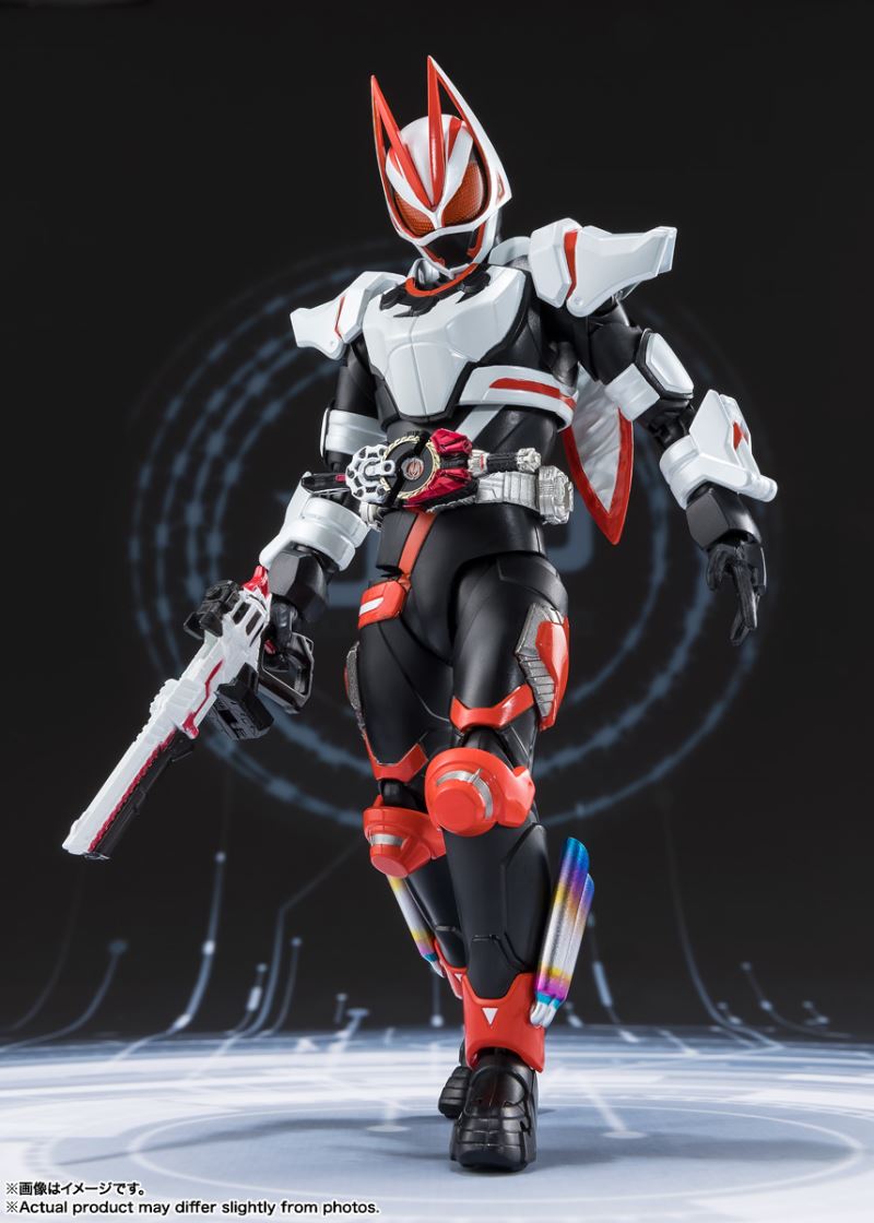 SHFiguarts Kamen Rider Geats Magnum Boost Form -STORE LIMITED EDITION-