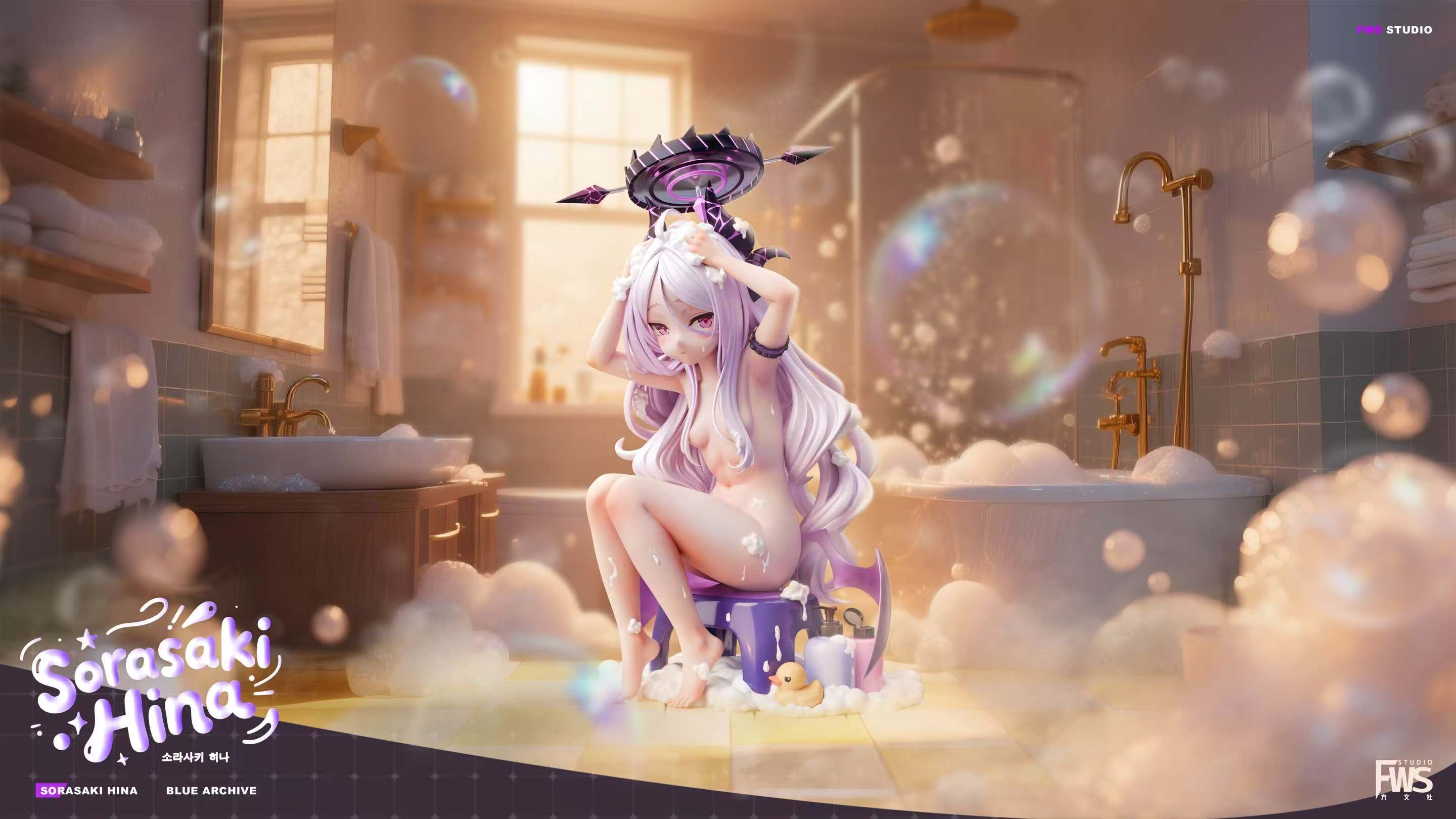 Sorasaki Hina - Blue Archive 1/6