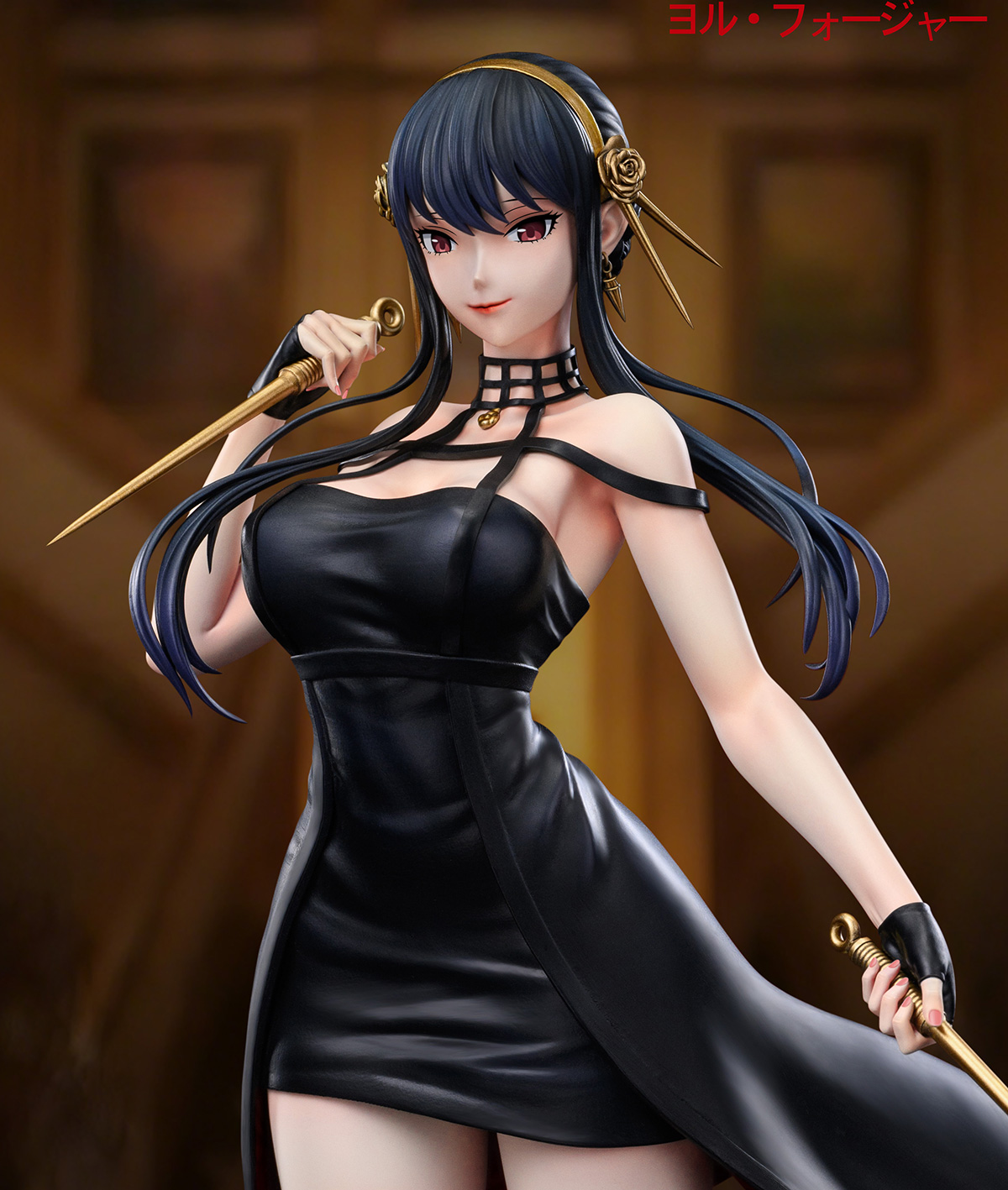 Yor Forger - Spy x Family