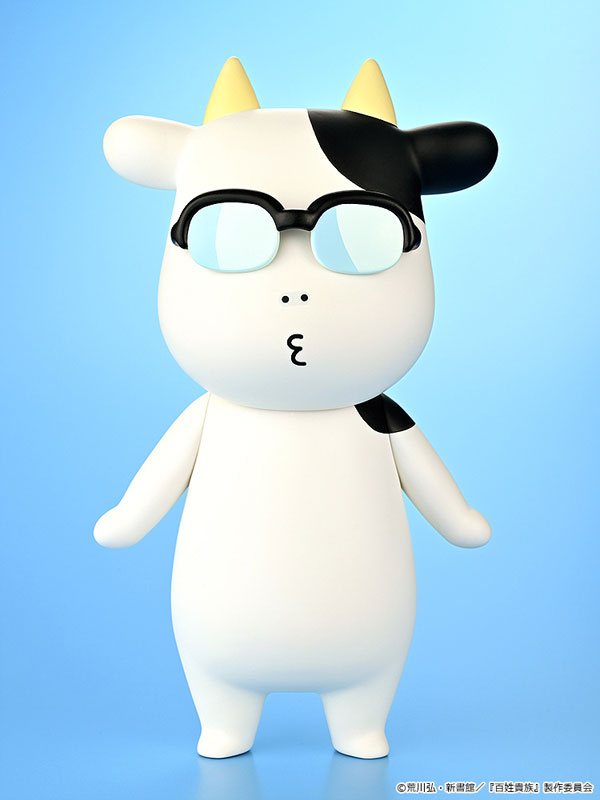 Hyakusho Kizoku-The Farmer's Days Soft Vinyl Hiromu Arakawa B-type (Whistling)