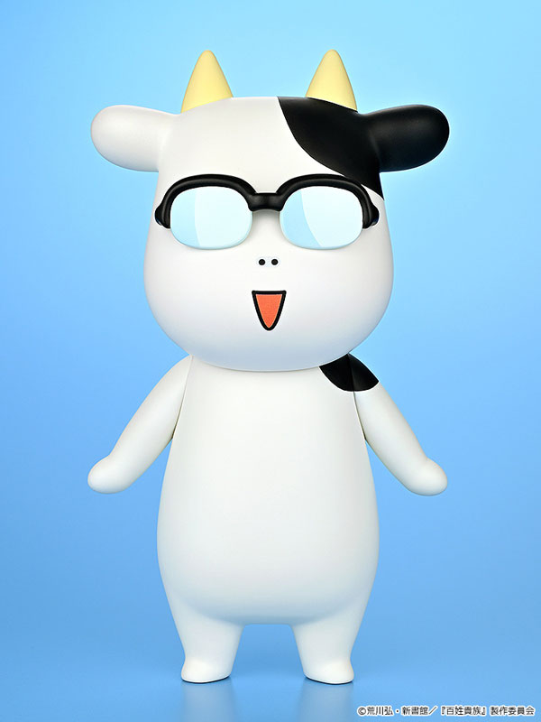 Hyakusho Kizoku-The Farmer's Days Soft Vinyl Hiromu Arakawa A-type (Smiling)