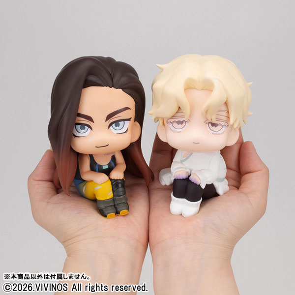 LookUp ALIEN STAGE - Hyuna & Luka