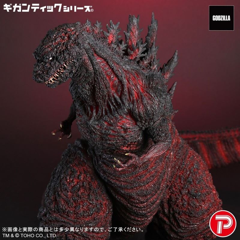 Gigantic Series Godzilla (2016) 4th Form 10th Anniversary Ver