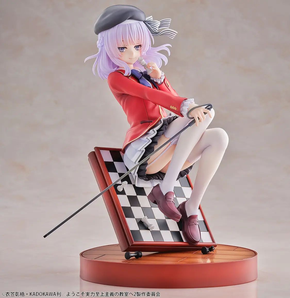 Youkoso Jitsuryoku Shijou Shugi no Kyoushitsu e Arisu Sakayanagi 1/7