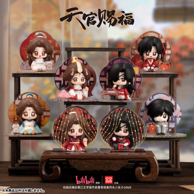 Heaven Official's Blessing Tong Chuan Gong Jing Trading Chibi