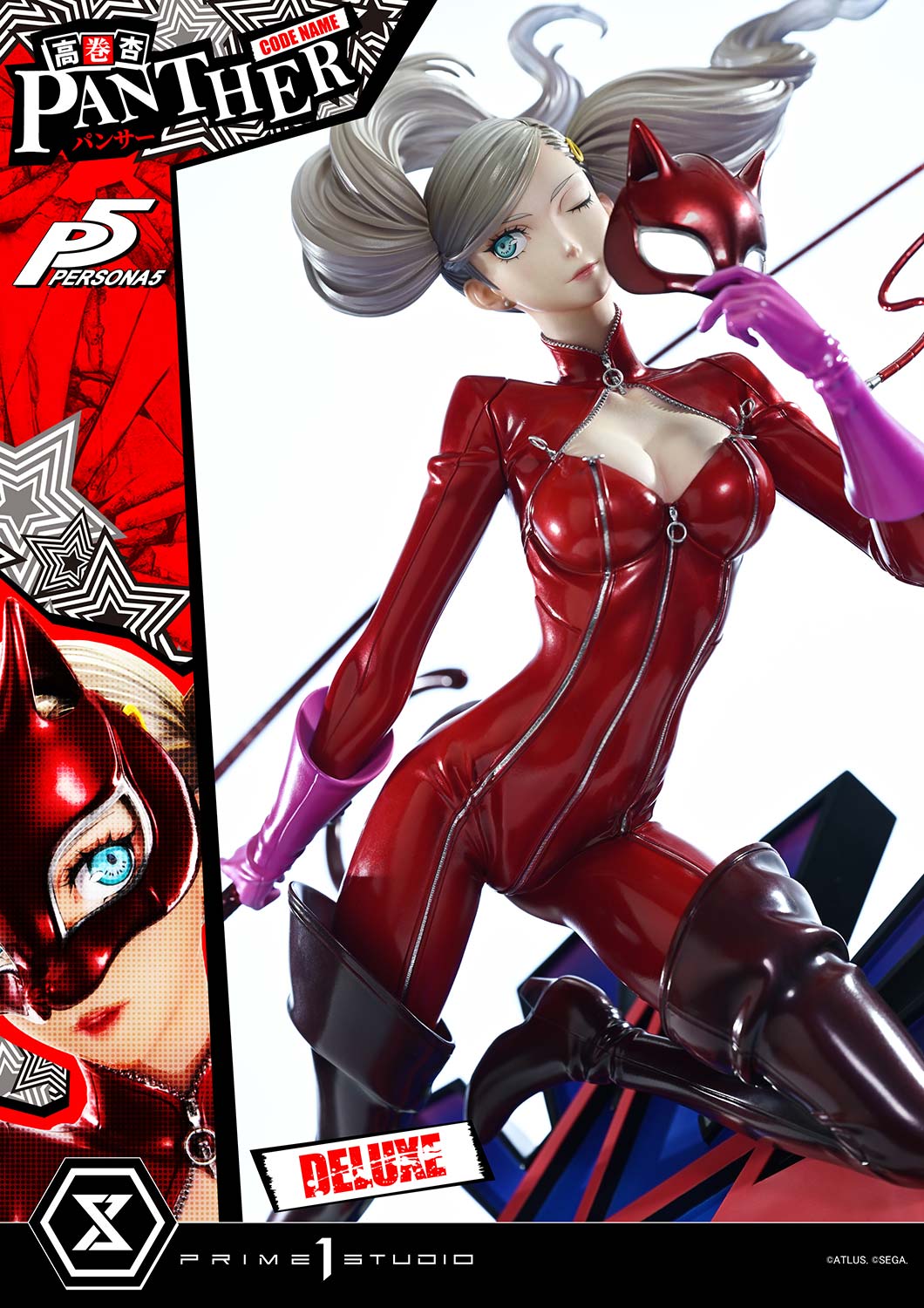 Ann Takamaki Panther - Persona 5 DX Version