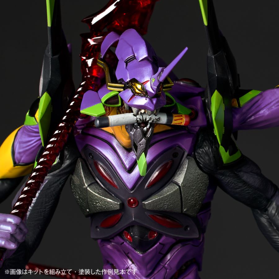 ARTPLA SCULPTURE WORKS Evangelion Unit 13 The Final Executioner