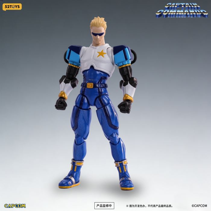 Captain Commando