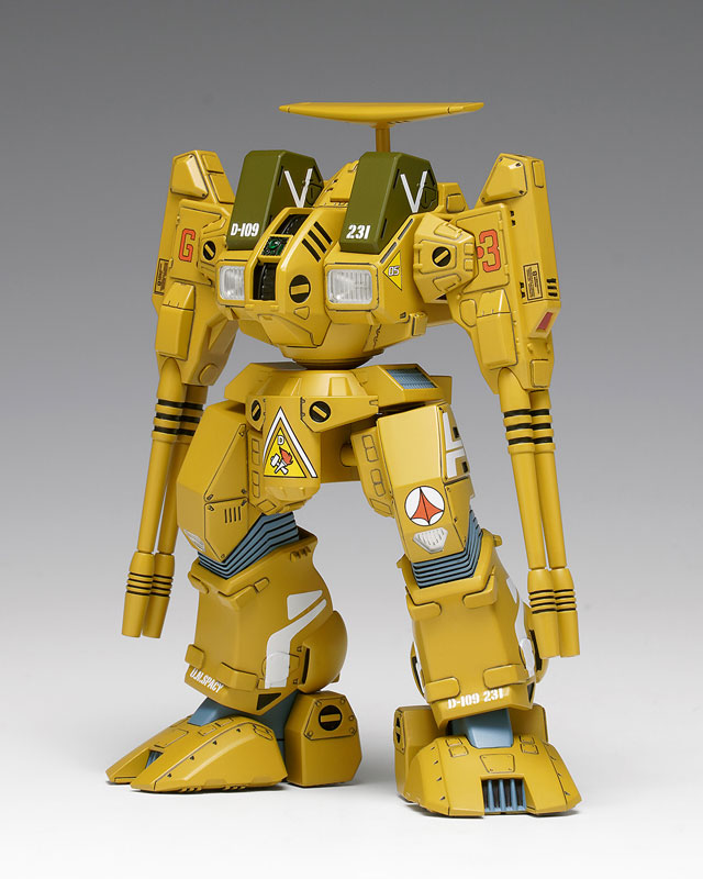 The Super Dimension Fortress Macross ADR-04-MkX Defender 1/100