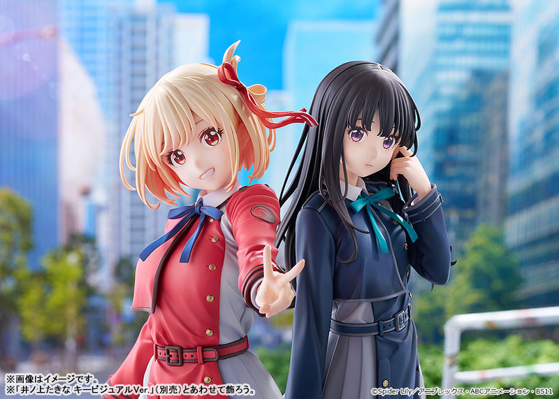 Lycoris Recoil : Key Visual Ver Chisato Nishikigi & Takina Inoue 1/6 
