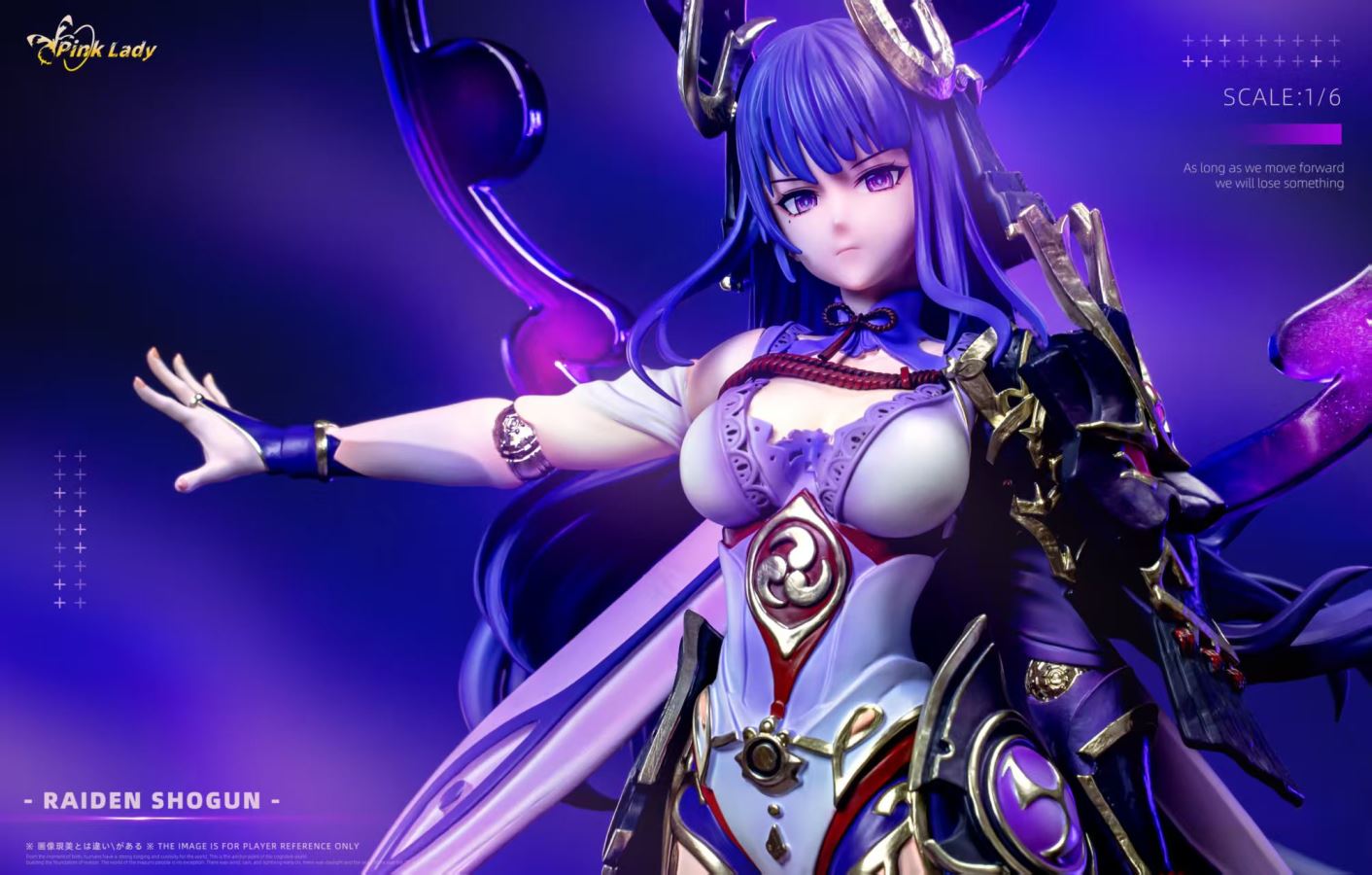 Raiden Shogun - Genshin Impact