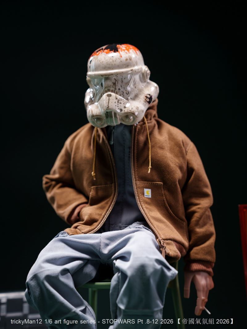 STOPWARS Empire Atmosphere Set 2026 1/6