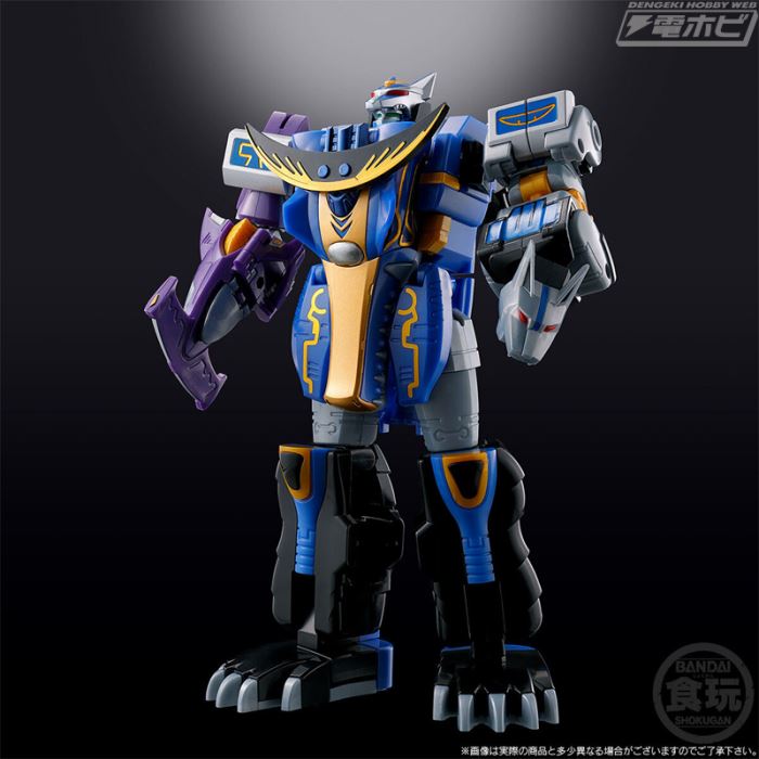 SMP [SHOKUGAN MODELING PROJECT] Hyakujuu Gattai Gao Hunter Blue Moon