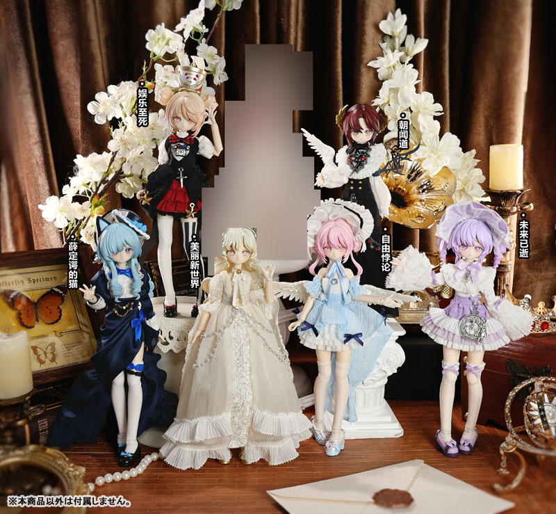 Paradox World BJD Doll Collection