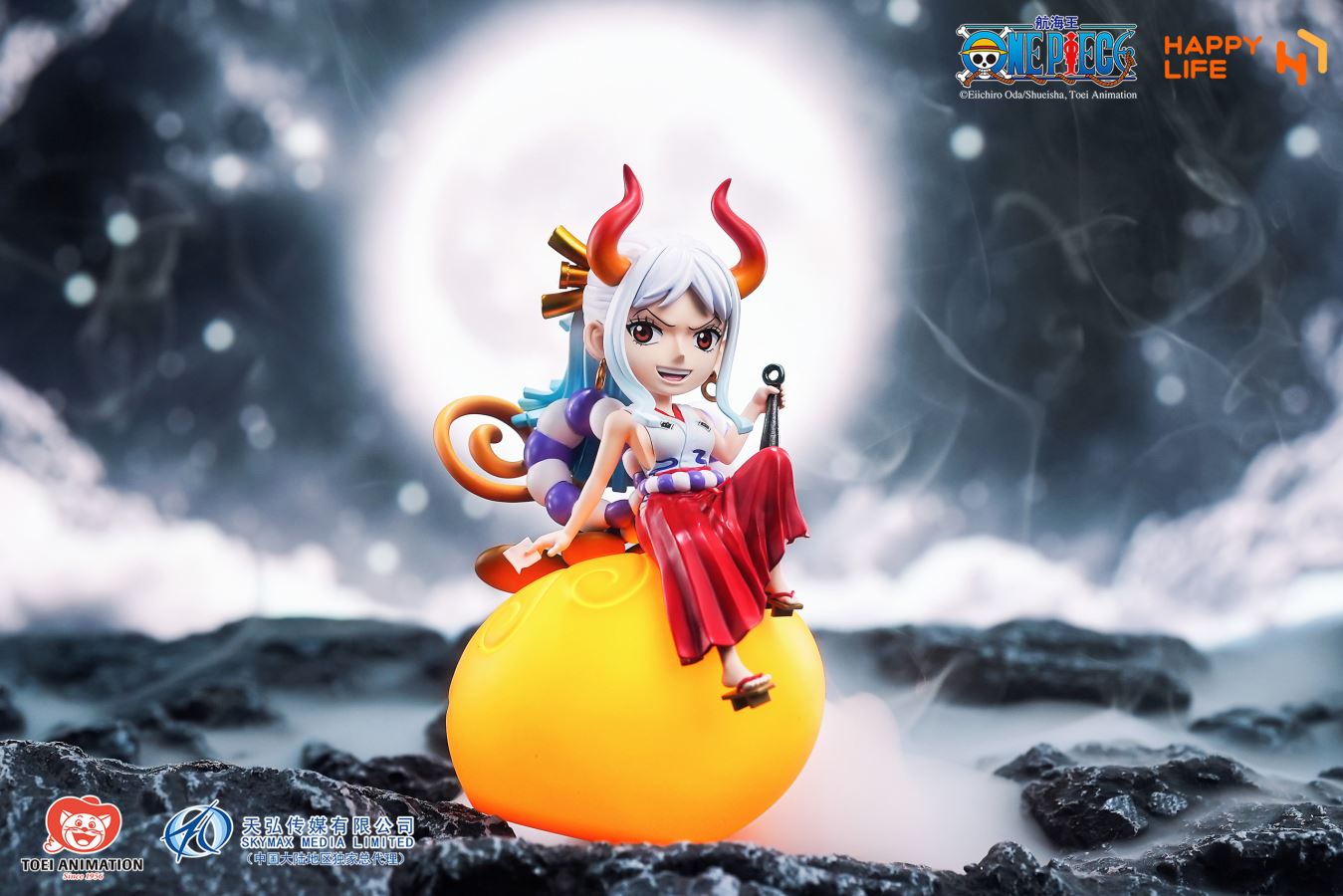 Yamato Night Lamp - One Piece