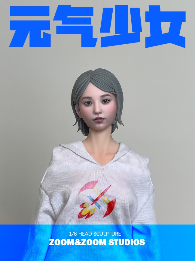 Energetic Girl Head Sculpture 1/6