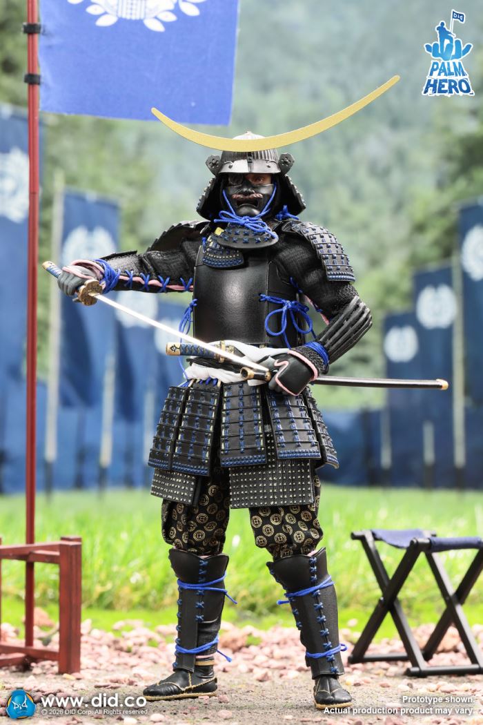 Japanese Samurai Series - Date Masamune 1/12