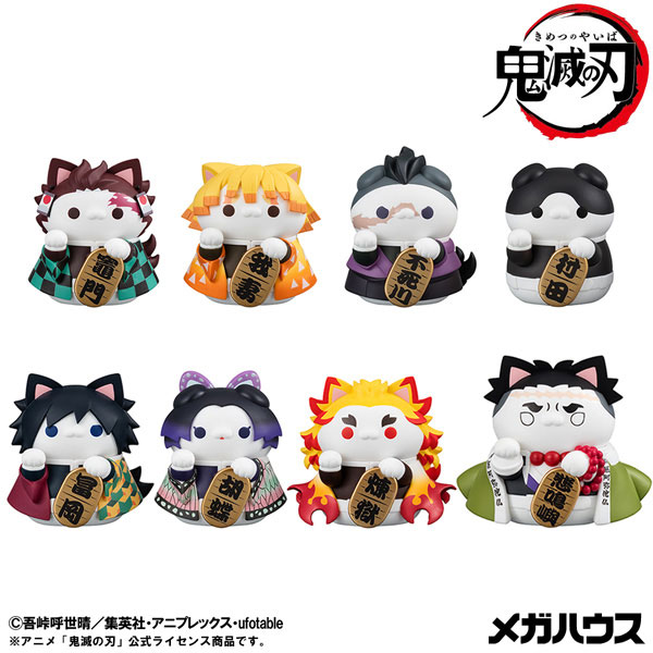 MEGA CAT PROJECT Demon Slayer: Kimetsu no Yaiba Demon Slayer: Kimetsu no Yaiba Nyanko Maneki Neko ver. 1