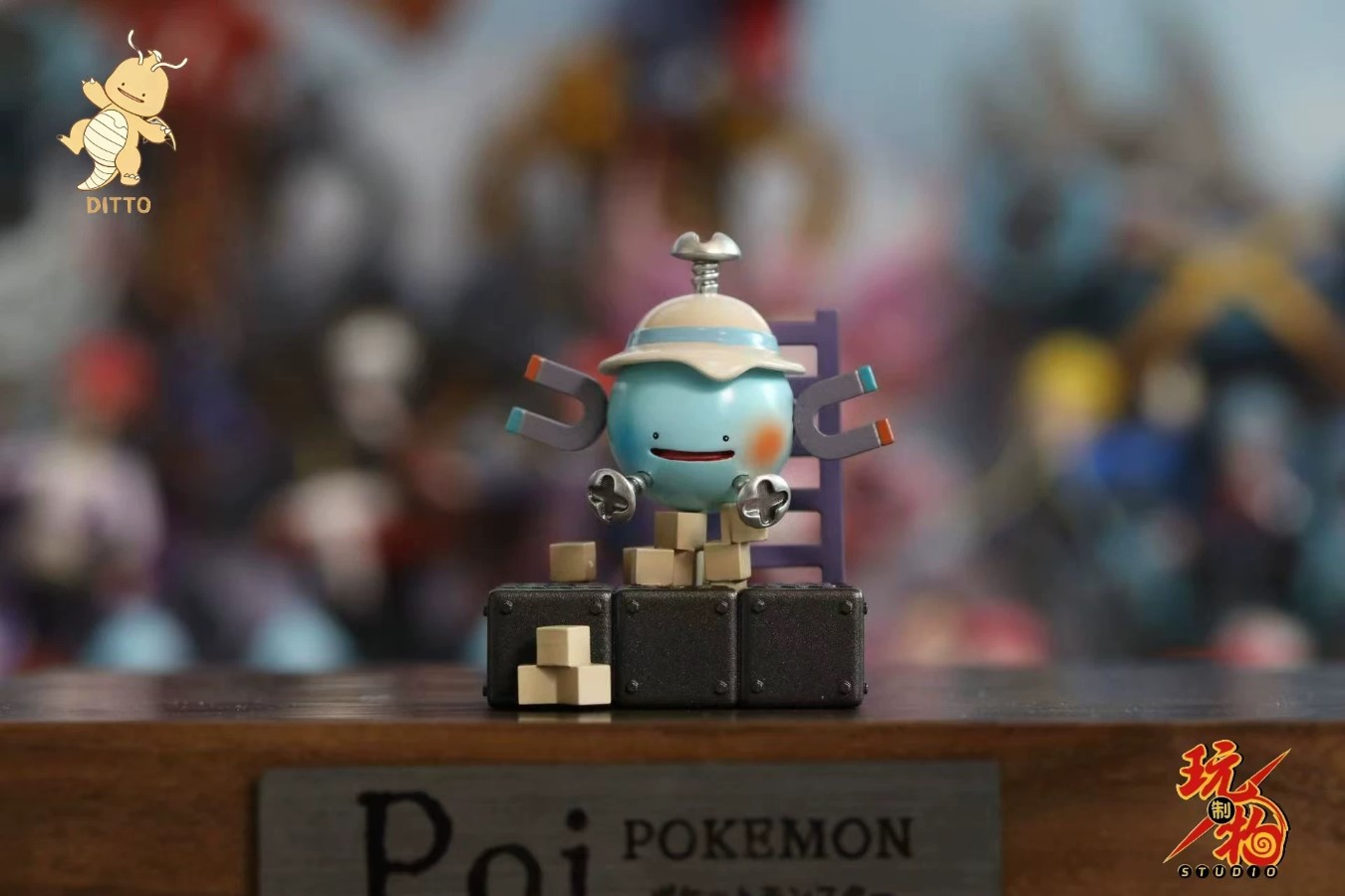 Magnetic Cute Monster