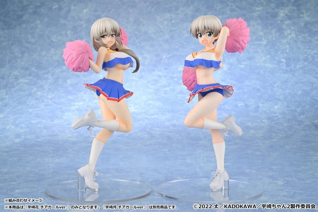 Hana Uzaki and Tsuki Uzaki - Uzaki-chan Wants to Hang Out! 1/7