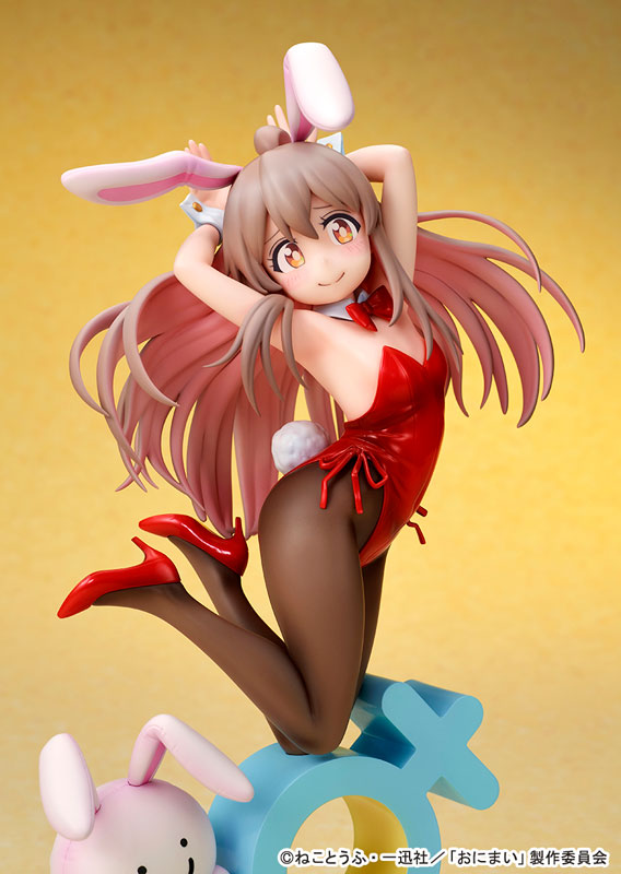 Onii-chan wa Oshimai! Mahiro Oyama Bunny Girl Style 1/7