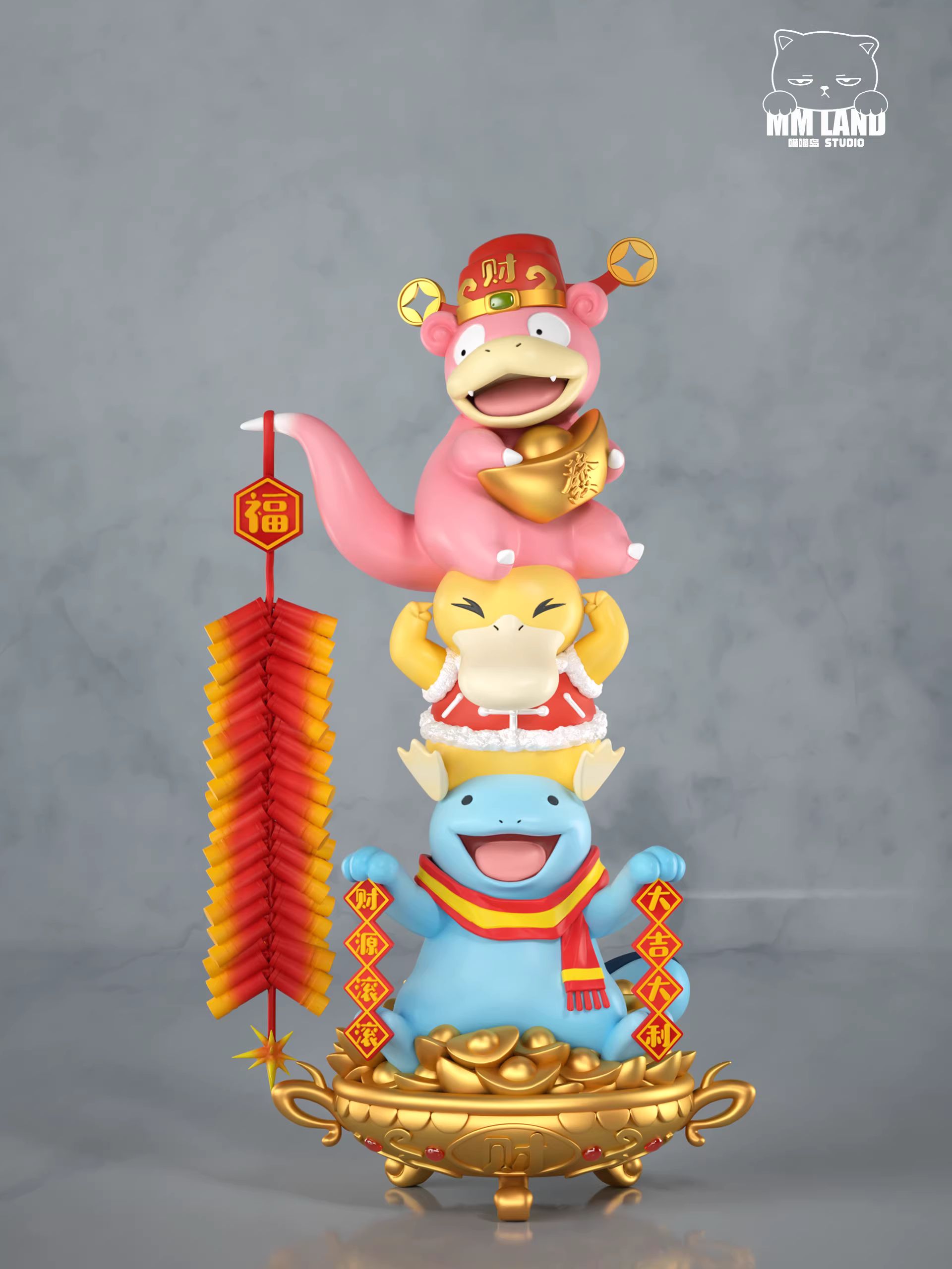 Spring Festival Slowpoke