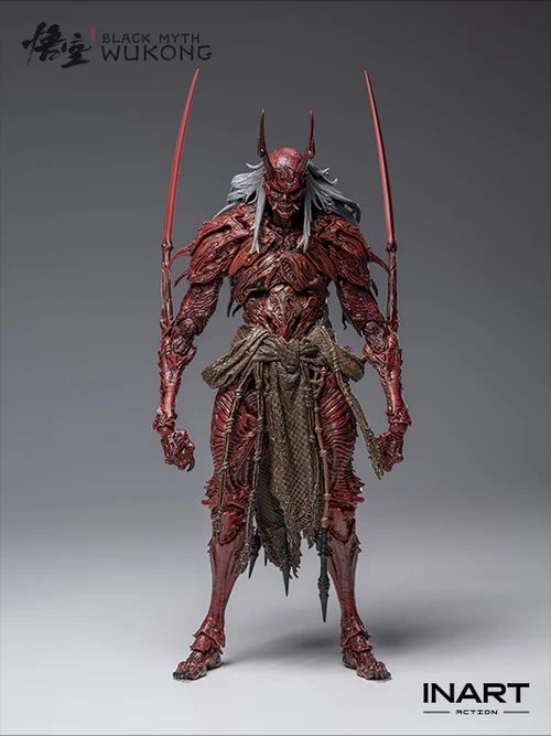 Black Myth: Wukong – the Yaksha King 1/12
