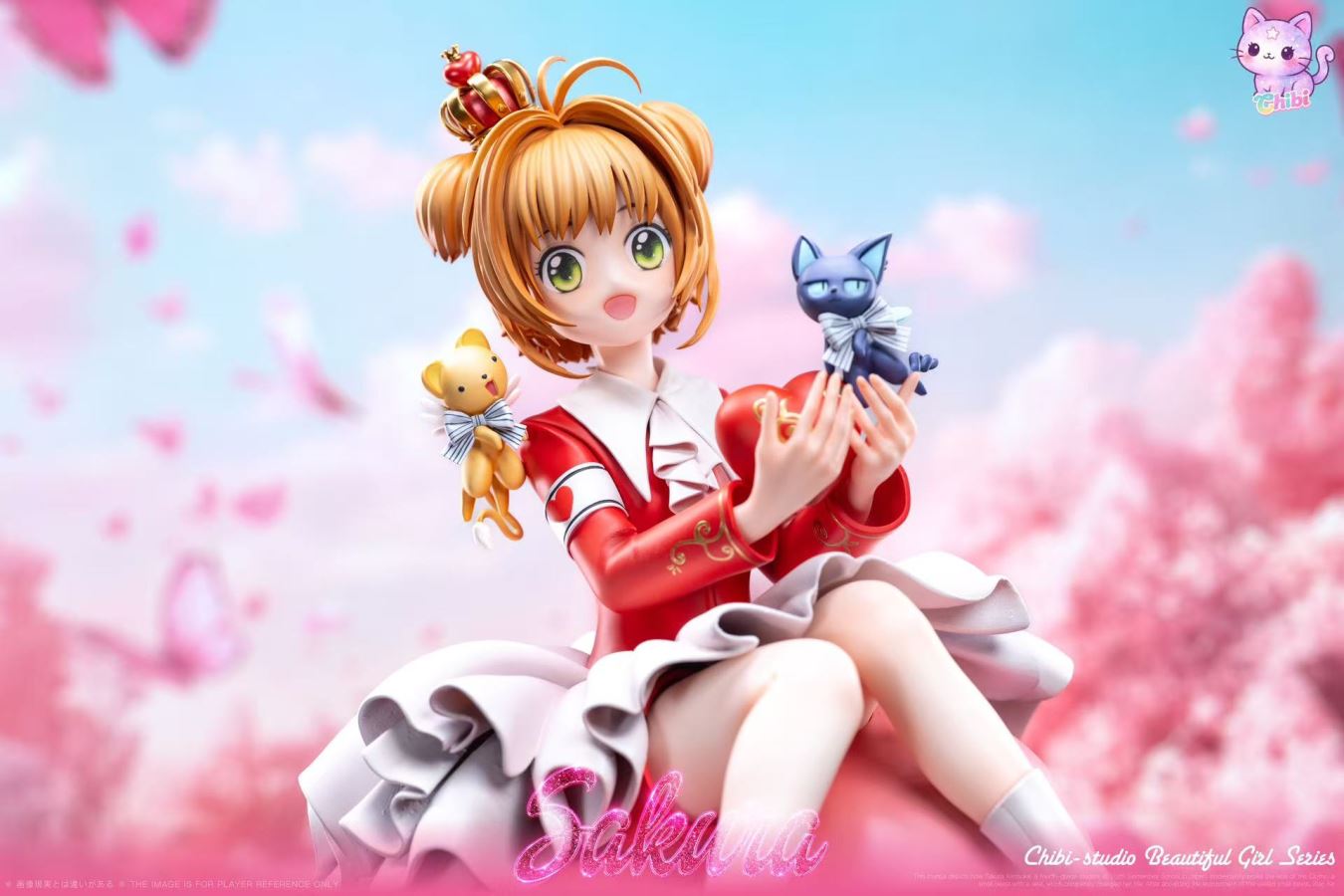 Sakura - Card Captor Sakura