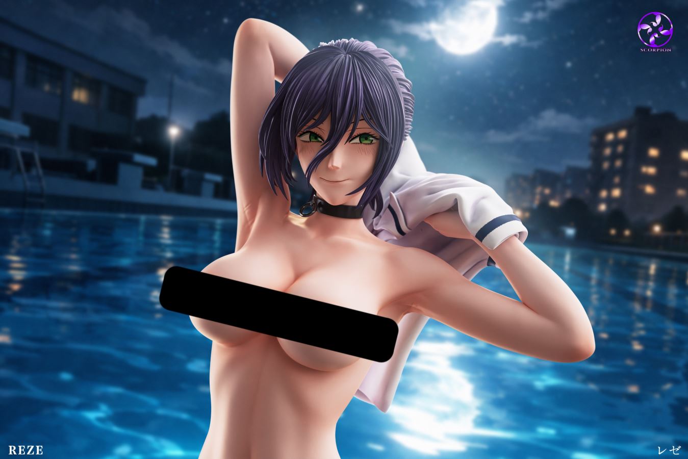 Reze - Chainsaw Man 1/4