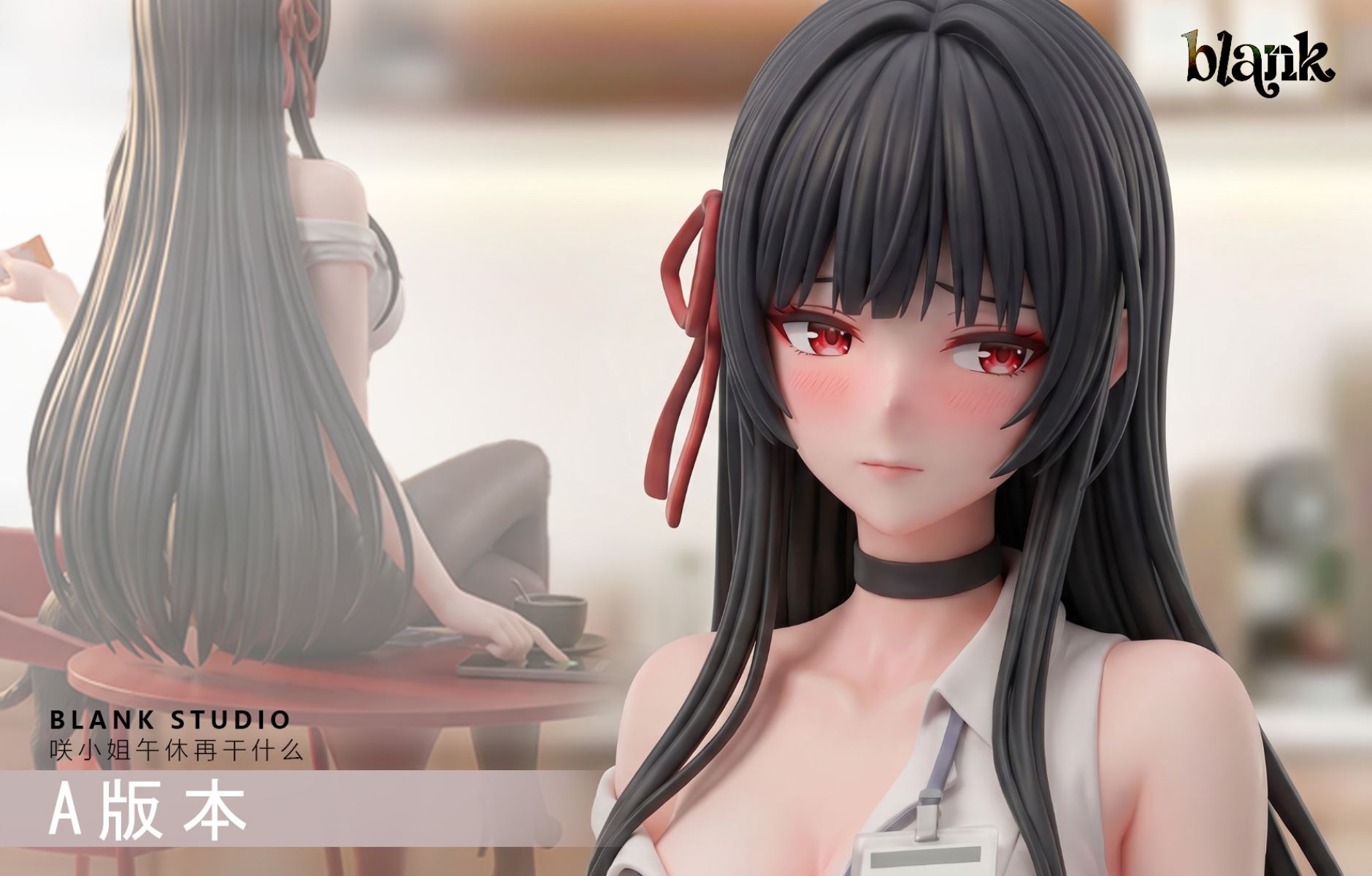 Chisa - Wuthering Waves 1/5