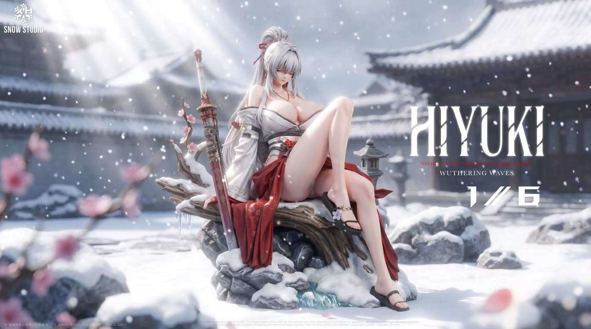 Hiyuki - Wuthering Waves 1/6