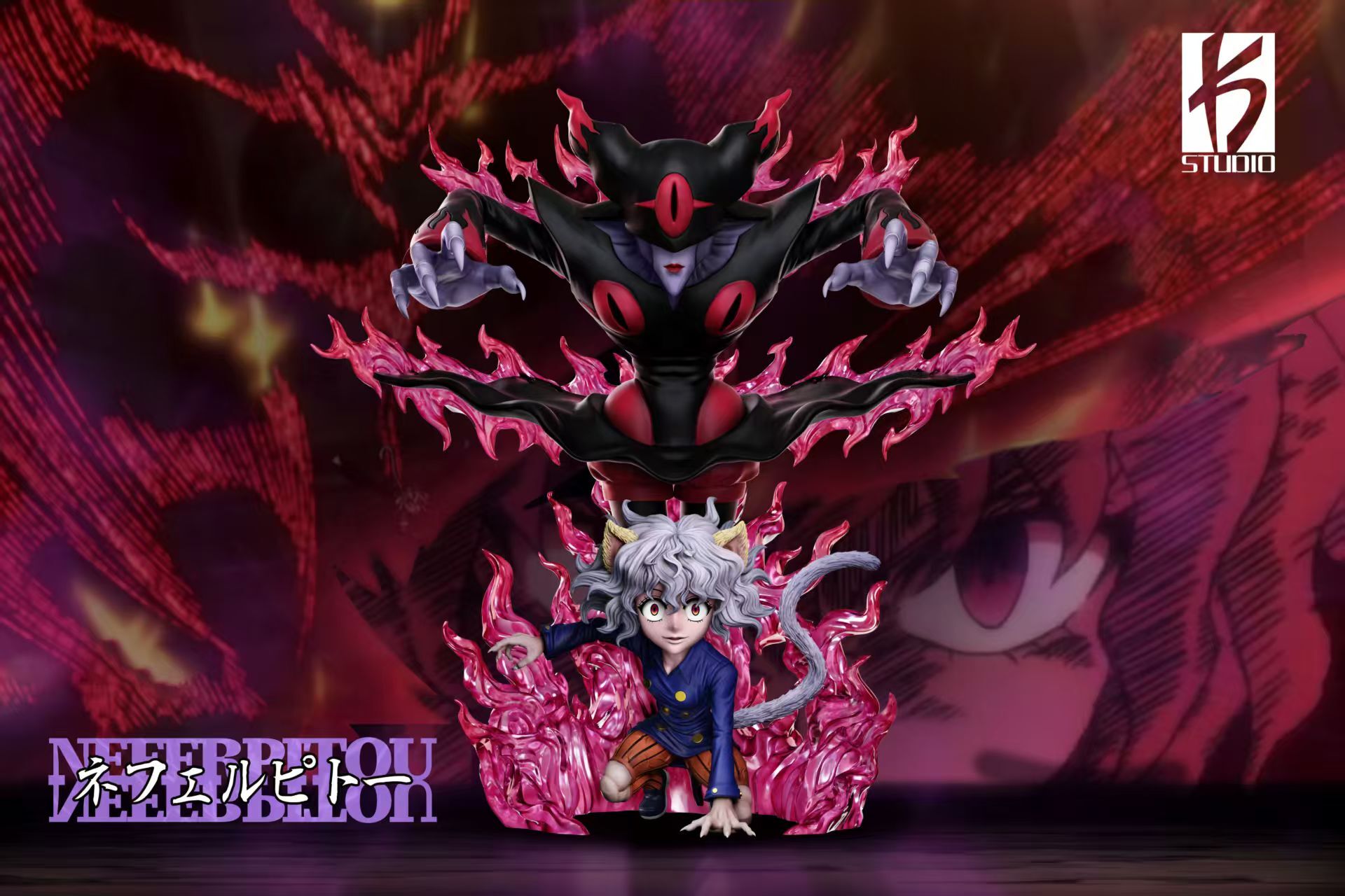 Neferpitou Kuroko Dance (Cat Woman)