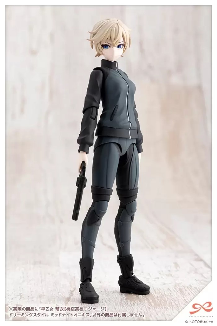 Saotome Rui [Momosaku High School - Gym Uniform] Dreamy Midnight Agate