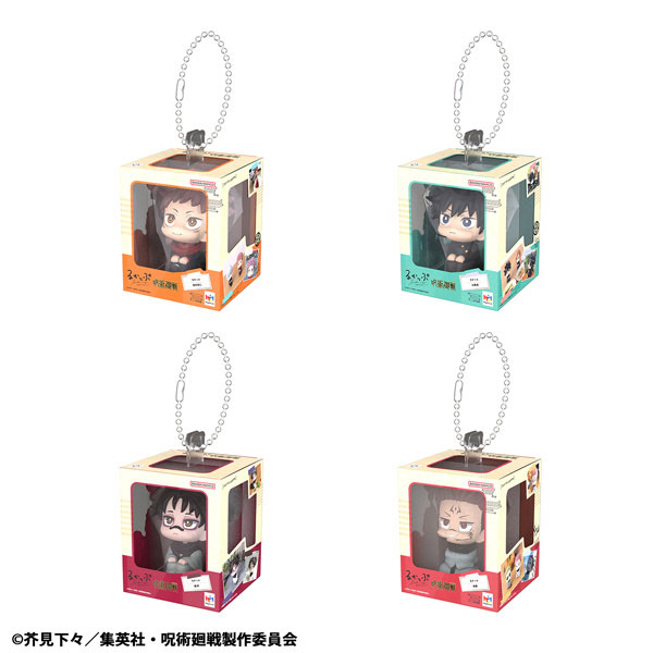 LookUp Miniature Collection Jujutsu Kaisen
