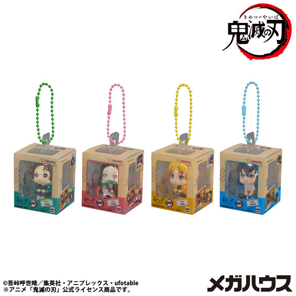 LookUp Miniture Collection Demon Slayer: Kimetsu no Yaiba