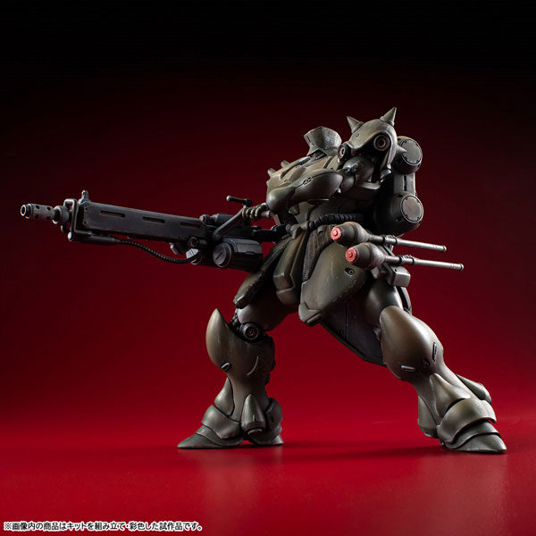 VAKIT Mobile Suit Gundam Record of MS Wars Geara Doga (Commander Type)