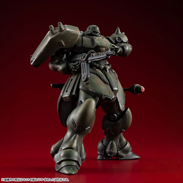 VAKIT Mobile Suit Gundam Record of MS Wars Geara Doga (Regular Type)