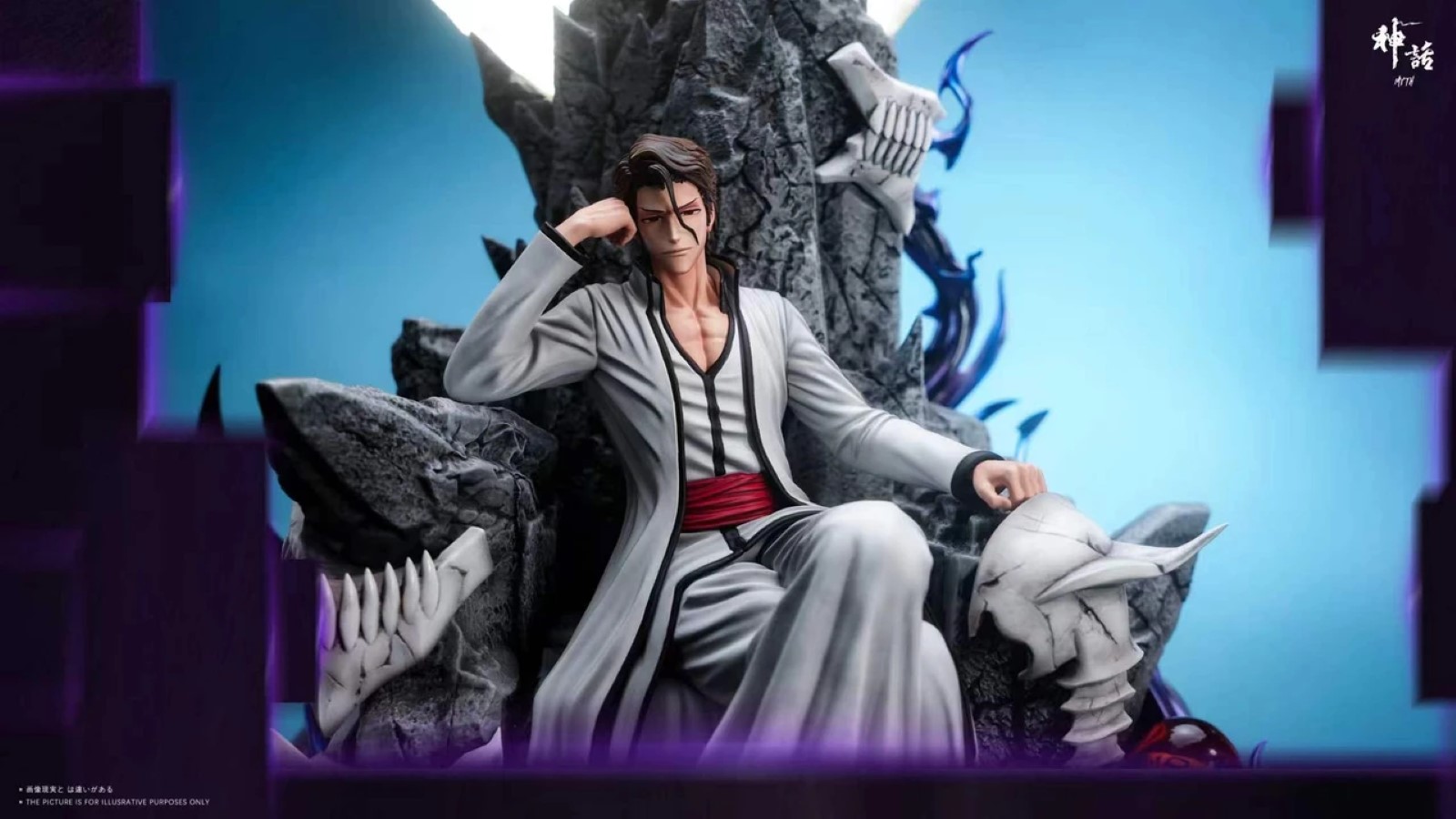 Throne Sosuke Aizen - Bleach 1/6