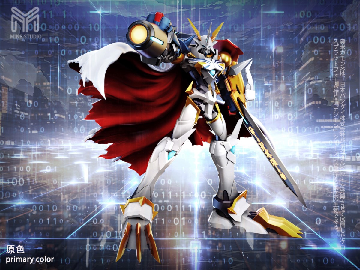 Omegamon X form - Digimon
