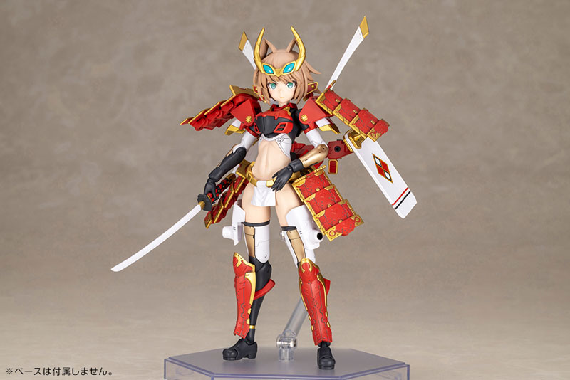 Frame Arms Girl SHINGEN KAI