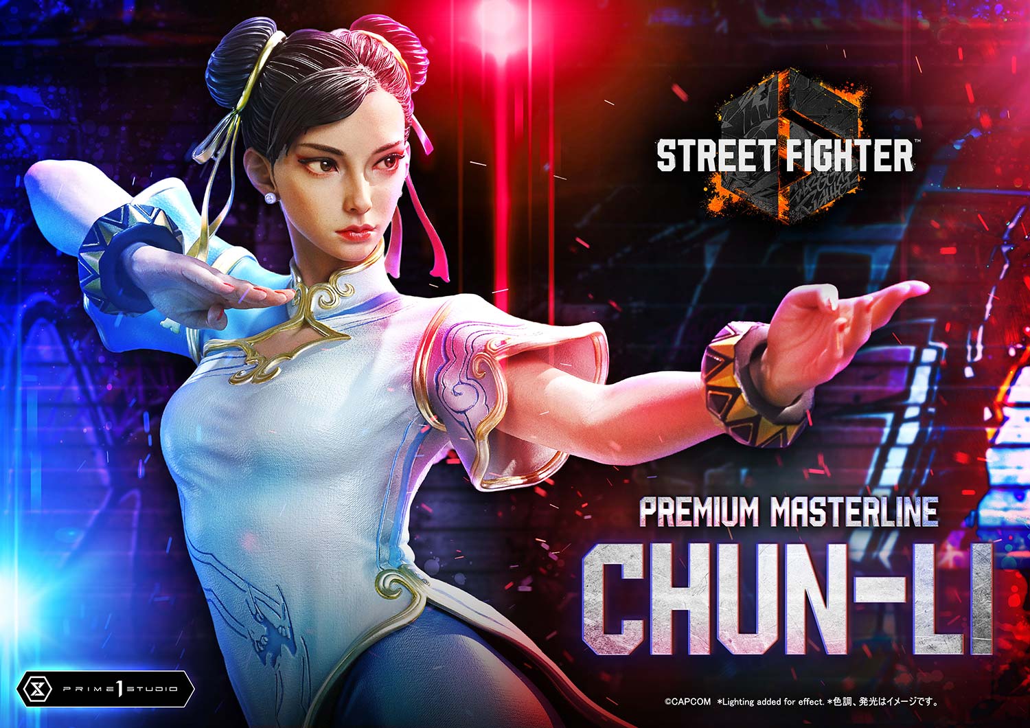 Chun-Li - Street Fighter 6 1/4
