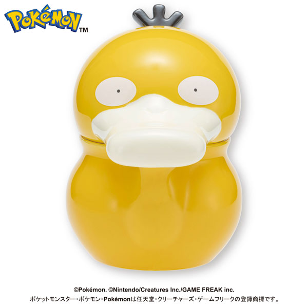 Pokemon Psyduck Watering Can Teapot