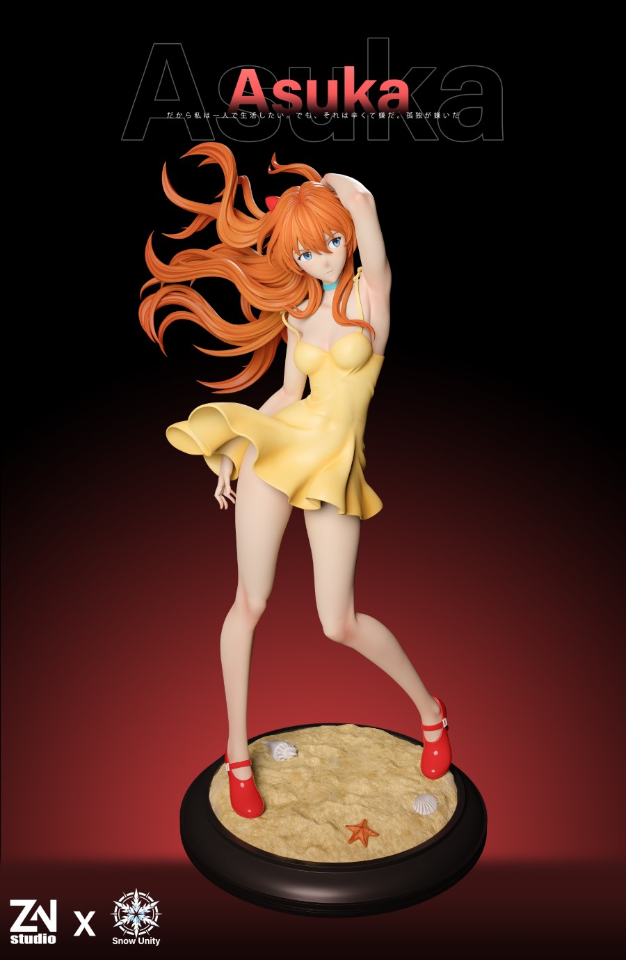 Asuka - Evangelion 1/6