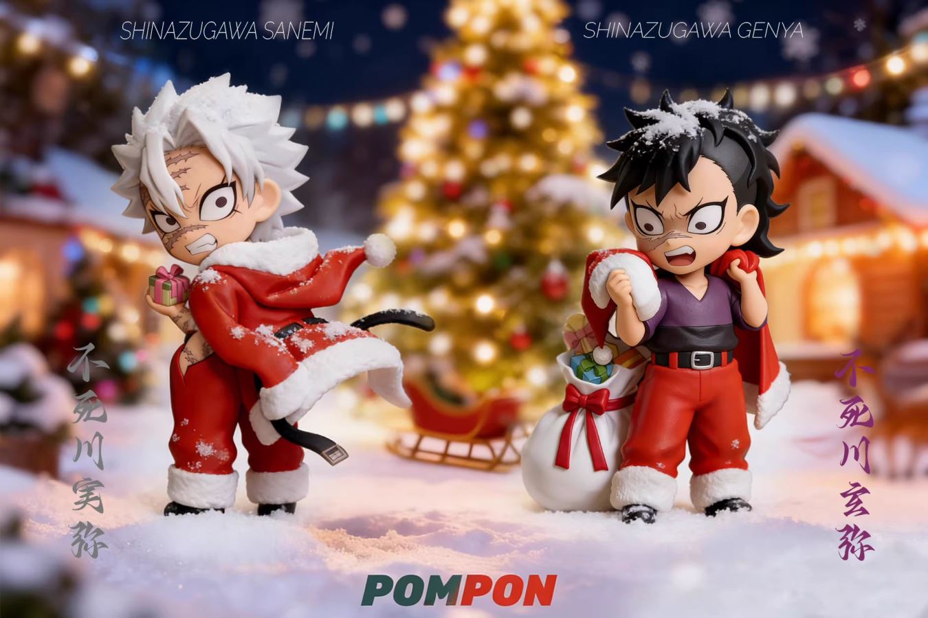 Christmas Shinazugawa Sanemi and Shinazugawa Genya
