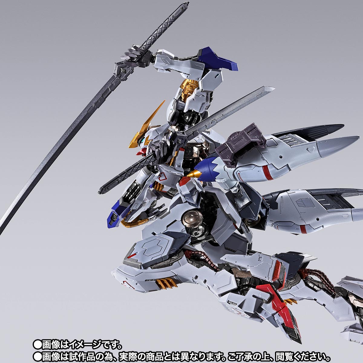METAL BUILD Gundam Barbatos Option Set