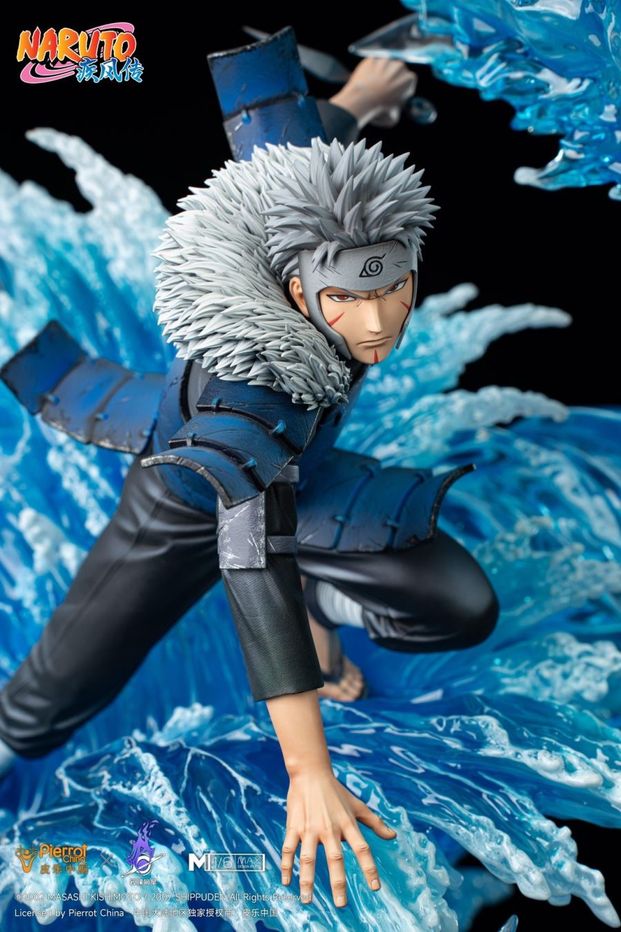Tobirama Senju - Naruto