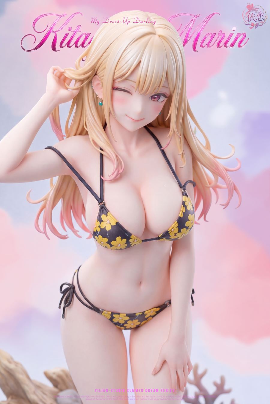 Kitagawa Marin - My Dress-Up Darling 1/6