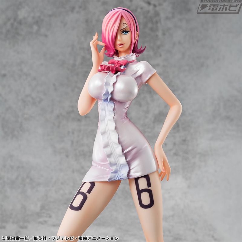 Portrait.Of.Pirates One Piece Vinsmoke Reiju