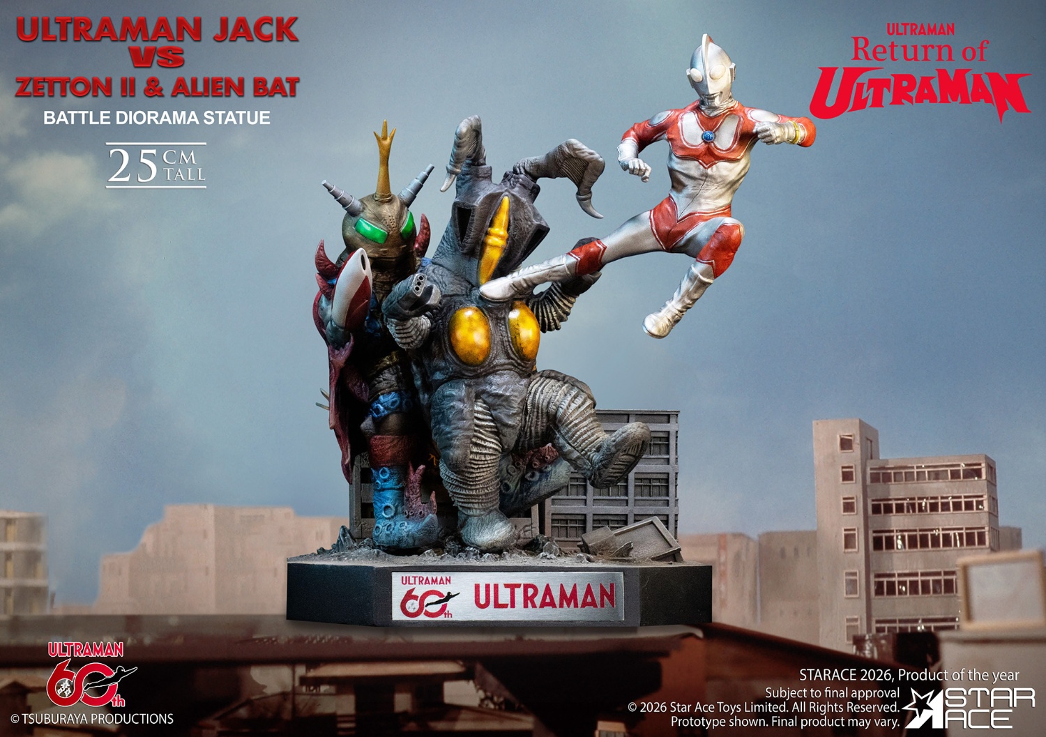 Ultraman Jack vs. Zetton II & Alien Bat Battle Scene 1/8