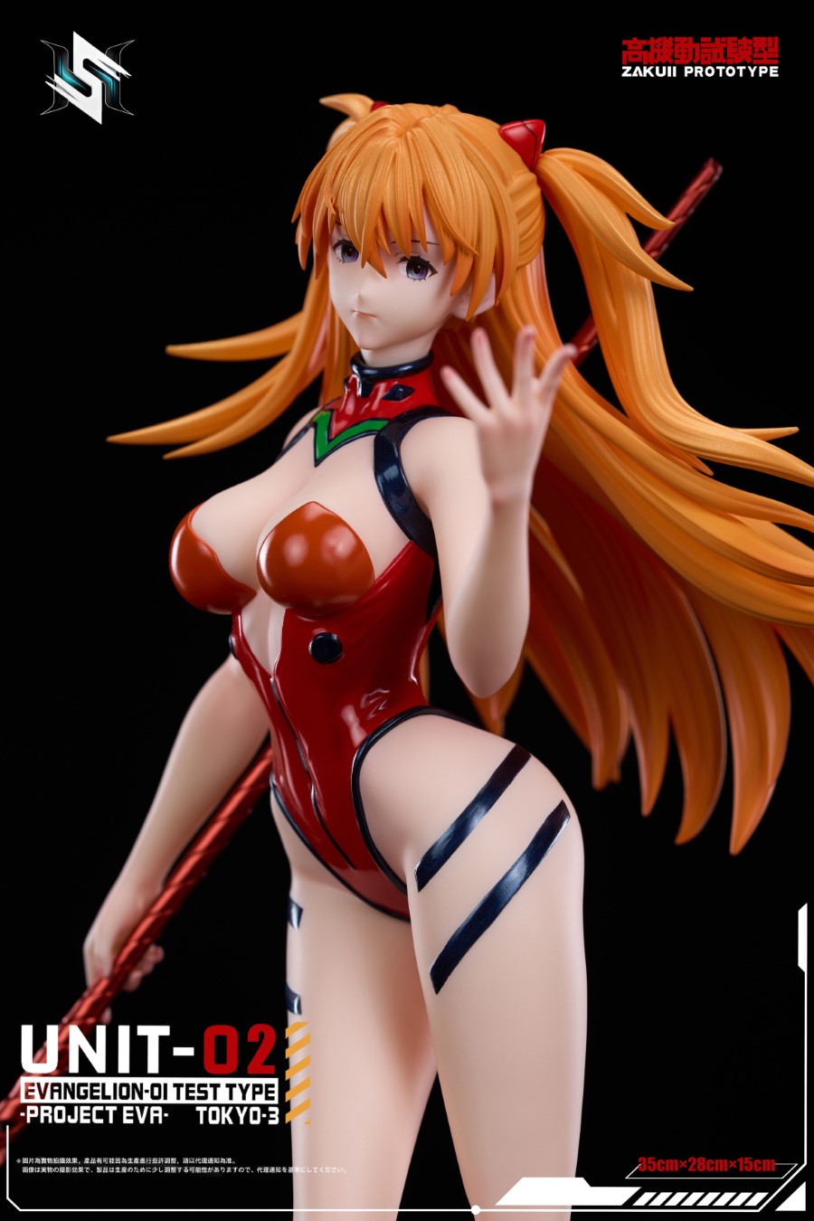 Asuka - Evangelion